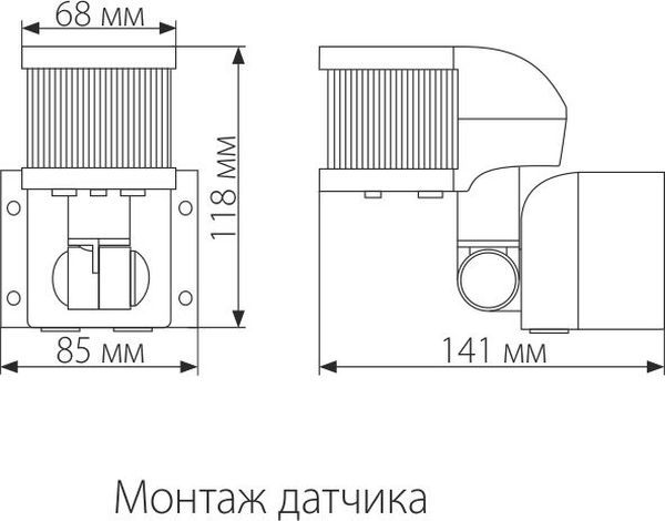 Инфракрасный датчик движения 1200W IP44 220 Белый SNS-M-05