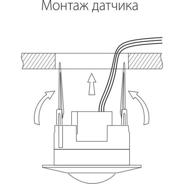 Инфракрасный датчик движения 1200W IP20 360 Белый SNS-M-03
