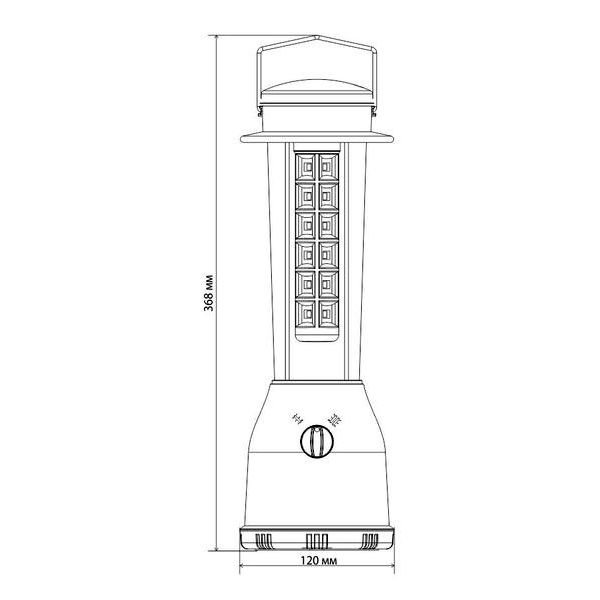 Кемпинговый светодиодный фонарь Pharos