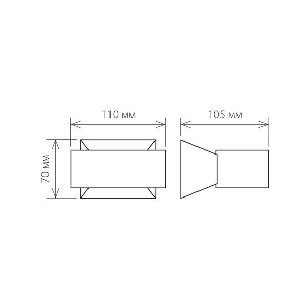 Blinc серый уличный настенный светодиодный светильник 1549 TECHNO LED