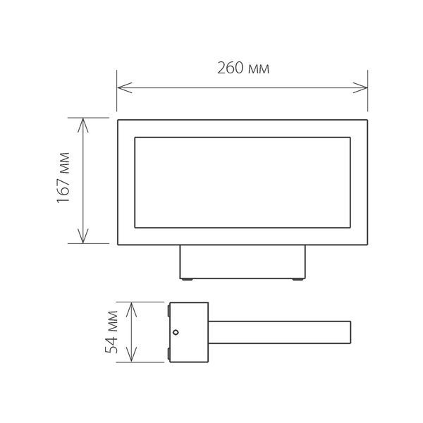 Astar D уличный настенный светодиодный светильник 1642 TECHNO LED