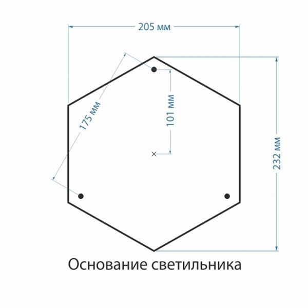 1043 черное золото Столб 120 см для светильника