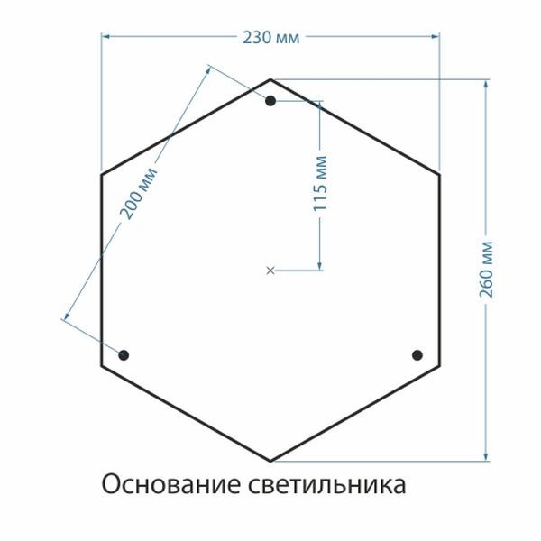 уличный трехрожковый светильник на столбе Capella F/3 белое золото