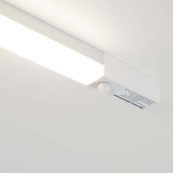 Светодиодный светильник с датчиком движения Led Stick 5W 4200K 30sm LSTS01 5W