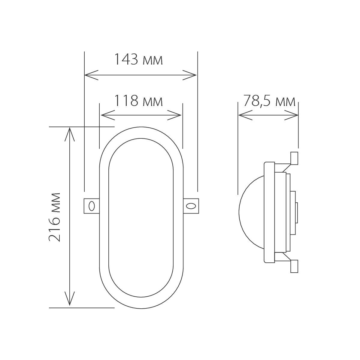пылевлагозащищенный светодиодный светильник LTB0102D 22 см 12W