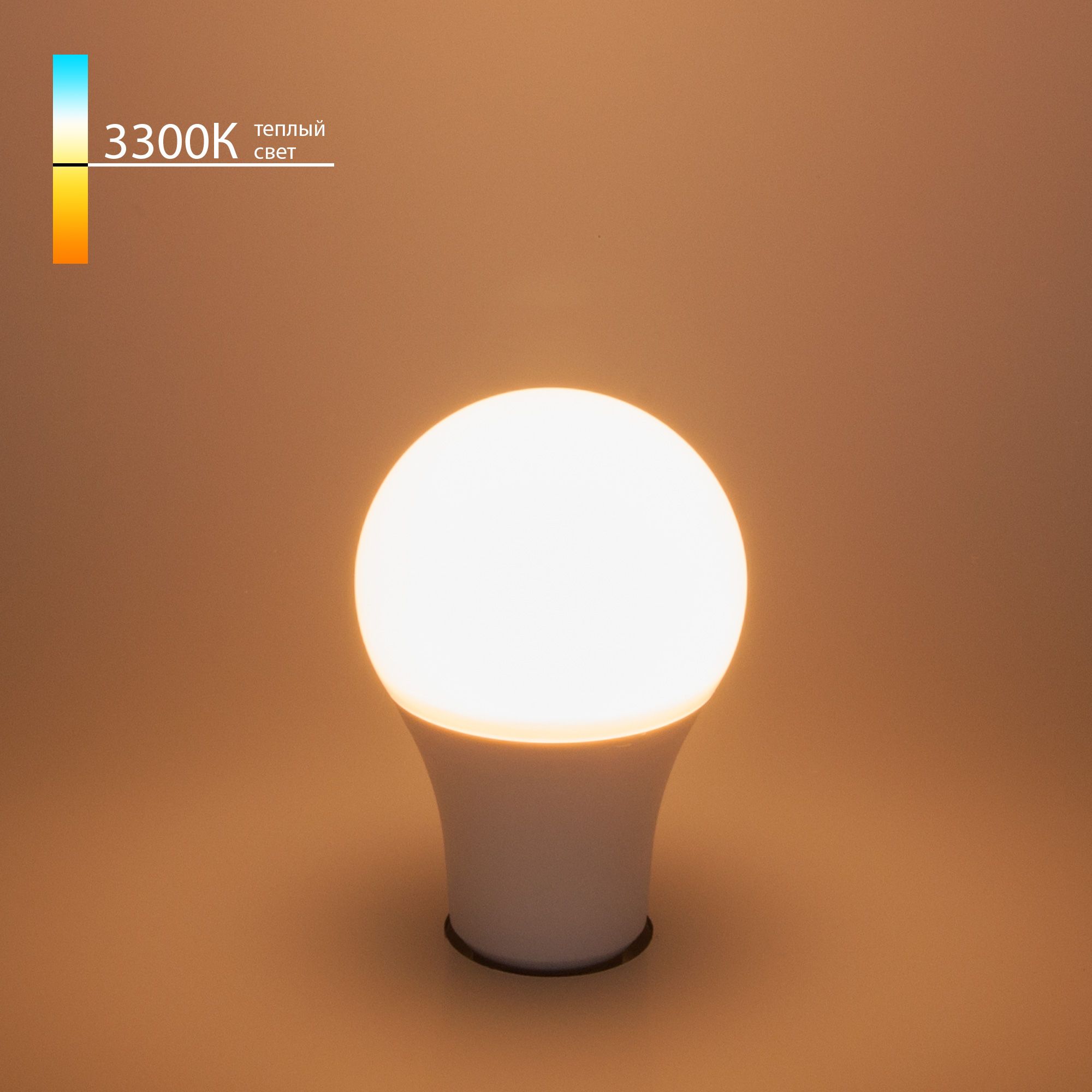 Светодиодная лампа Classic LED D 12W 3300K E27