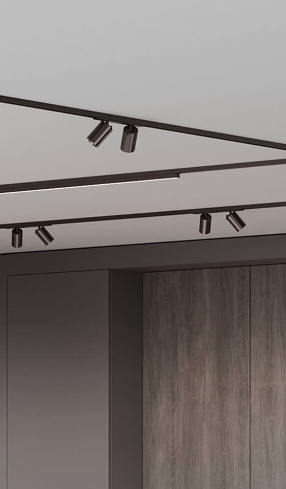 Трековое освещение