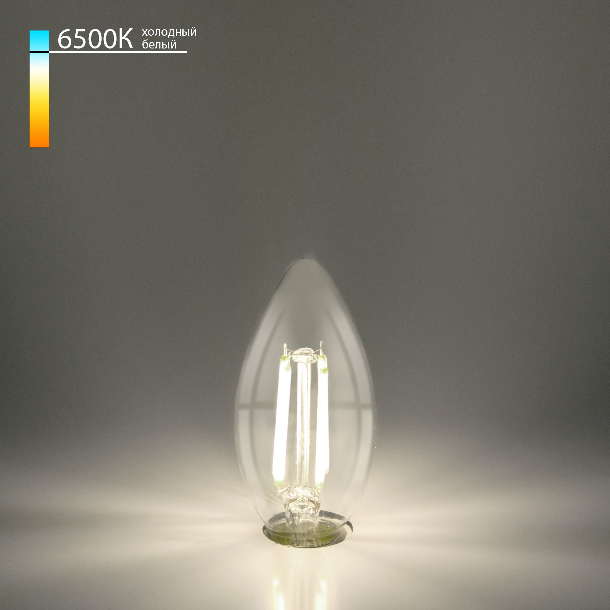 Филаментная светодиодная лампа Свеча F 9W 6500K E27 (C35 прозрачный) BLE2759 BLE2759