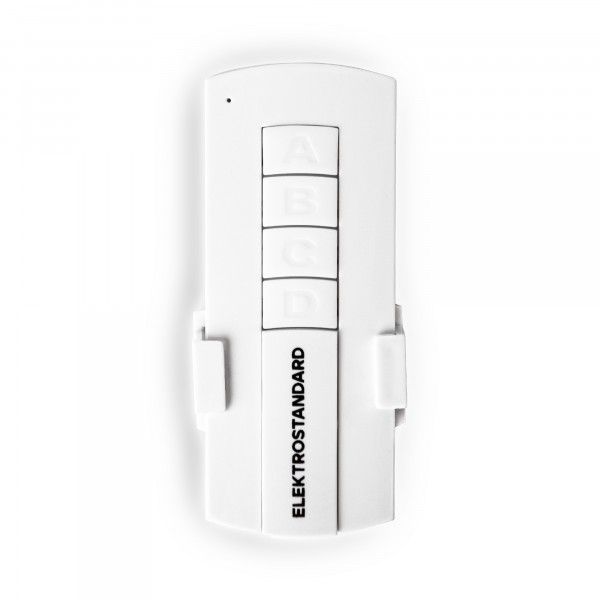 Пульт и 2-канальный контроллер для дистанционного управления освещением 16003/02