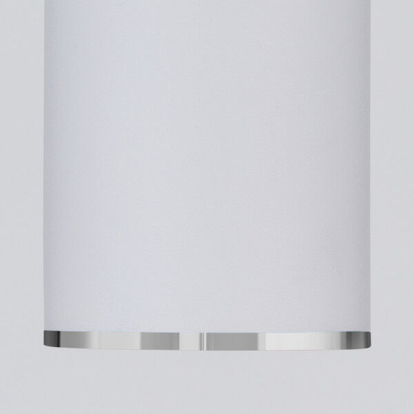 Накладной акцентный светильник DLN101 GU10 WH белый