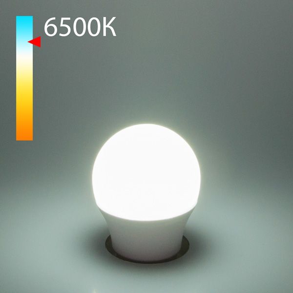 Светодиодная лампа G45 7W 6500K E27 Mini Classic  LED 7W 6500K E27 матовое стекло