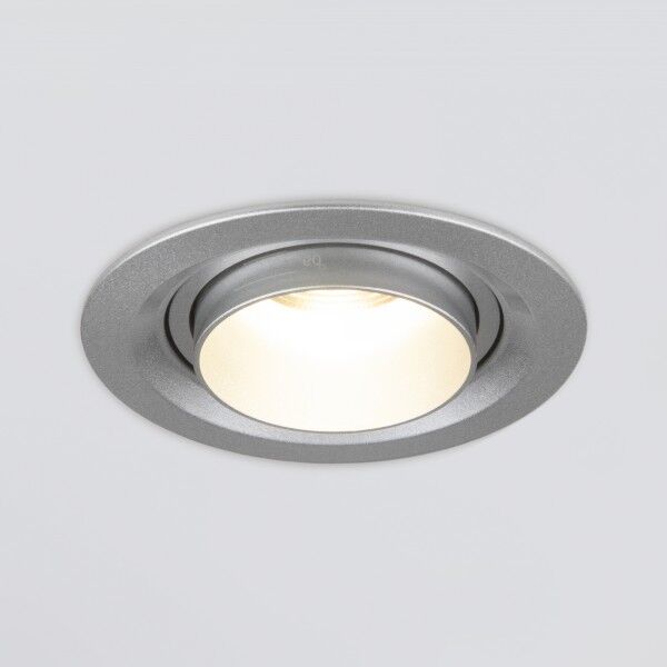 Встраиваемый светодиодный светильник с регулировкой угла освещения Zoom 15W 4200K серебро 9920 LED