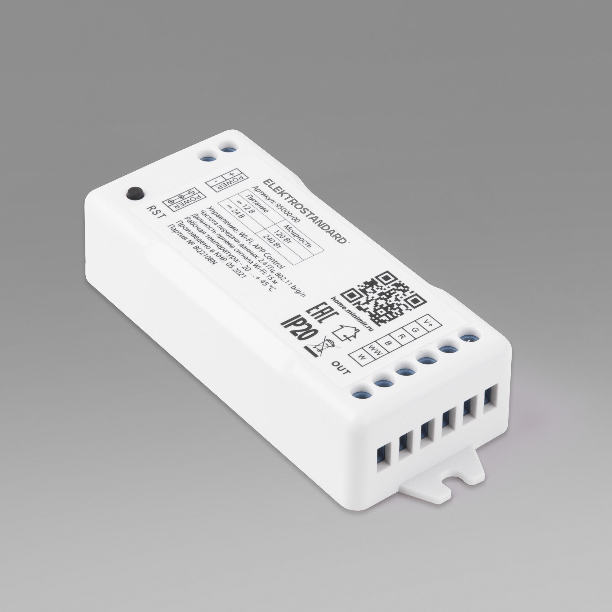 Умный контроллер для светодиодных лент RGBWW 12-24 В 95000/00 95000/00