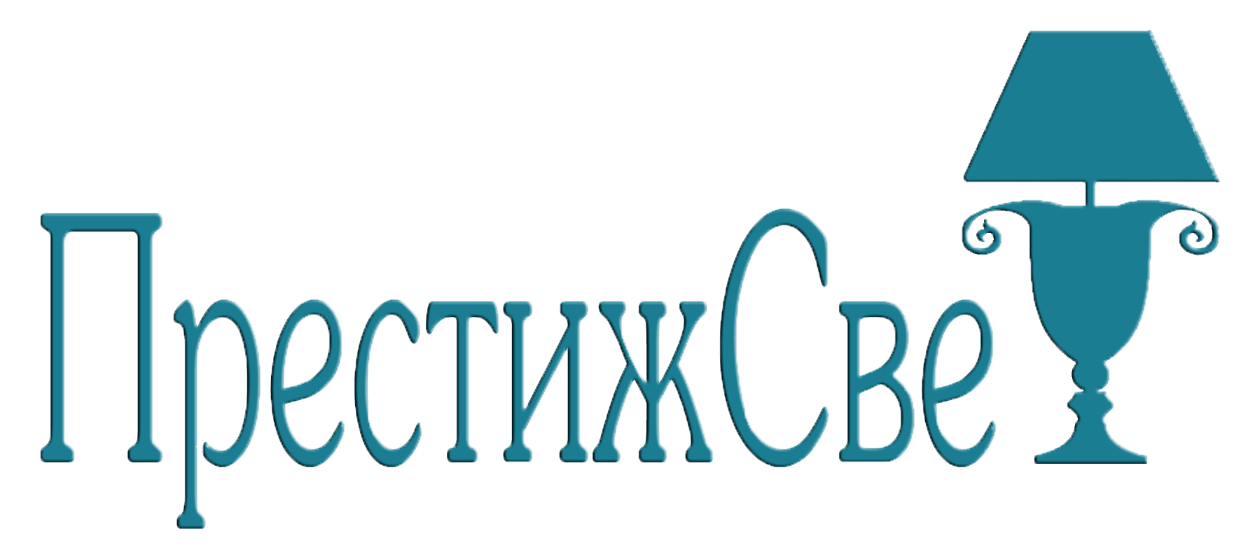Магазин Престиж Калининград