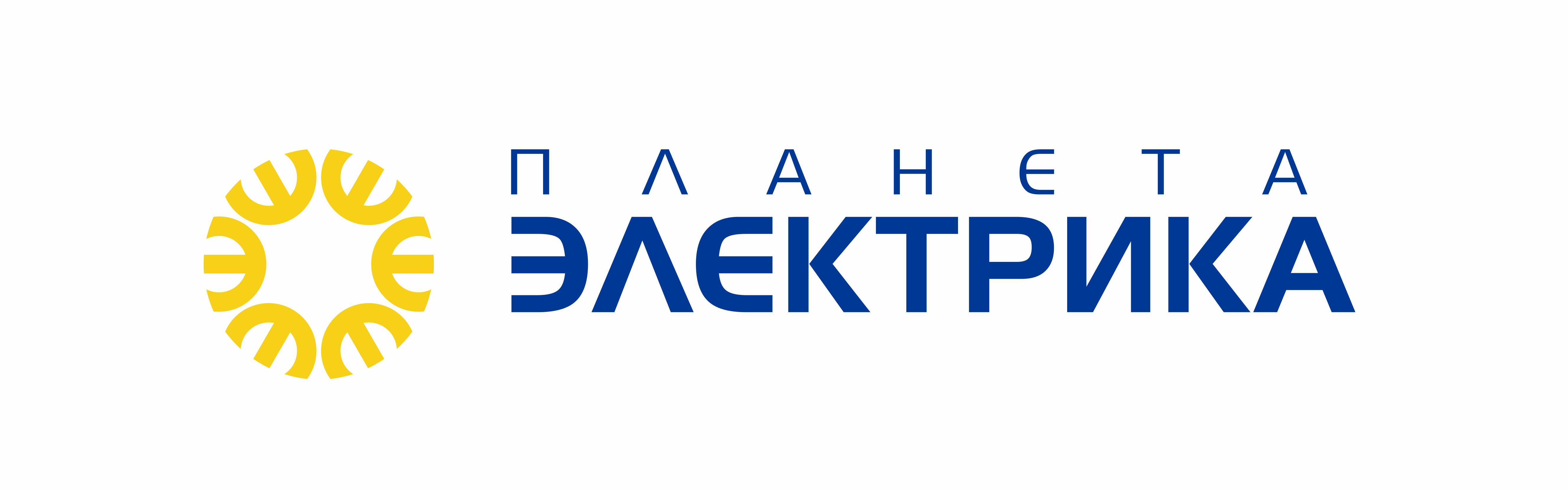 Планета электрика. Планета электрика лого. Планета электрика ЭЛЕКТРОКОМПЛЕКТСЕРВИС. ЭЛЕКТРОКОМПЛЕКТСЕРВИС логотип.