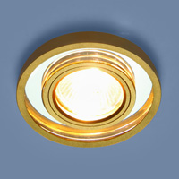 Точечный светодиодный светильник 7021 SL/GD зеркальный/золото